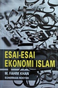 Image of Esai-Esai Ekonomi Islam