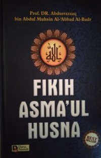 Image of Fikih Asma'ul Husna