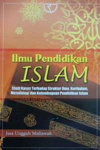Image of ILMU PENDIDIKAN ISLAM