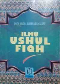 Image of Ilmu Ushul Fiqh