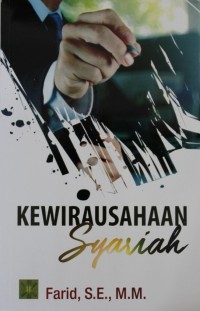 Image of Kewirausahaan Syariah