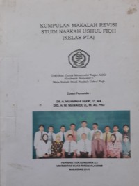 Image of Kumpulan Makalah Revisi Studi Naskah Ushul Fiqh (Kelas PTA)