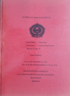 cover
