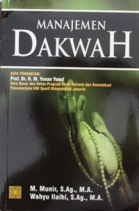Image of Manajemen Dakwah