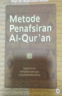 Image of Metode Penafsiran  Al Qur'an