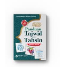 Image of Panduan Tajwid Tahsin
