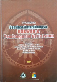 Image of Prosiding Seminar Antarbangsa : Dakwah & Pembangunan Belia Islam