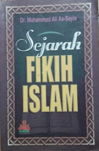 Image of Sejarah Fikih Islam
