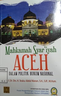 Image of MAHKAMAH SYAR