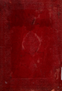 Image of Al-Shawi 'ala al-Jalalain