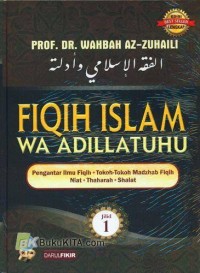 Image of Fiqih Islam Wa Adillatuhu Jilid 2