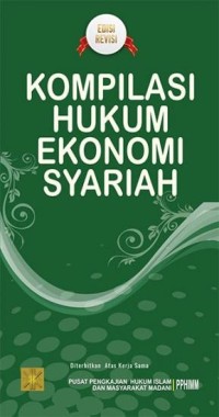 Image of Kompilasi Hukum Islam