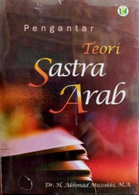 Image of Pengantar Teori Sastra Arab