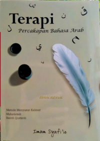 Image of Terapi Percakapan Bahasa Arab
